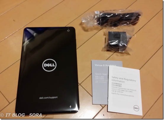 Dell Venue 8 Pro 5855は、最高のタブレットだけど・・・
