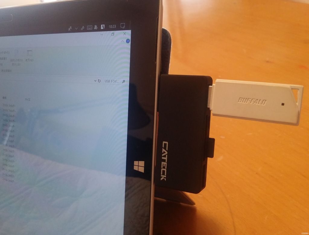 Surface Proの欠点を補う2つのアイテム│IT・パソコンサポート SORA 