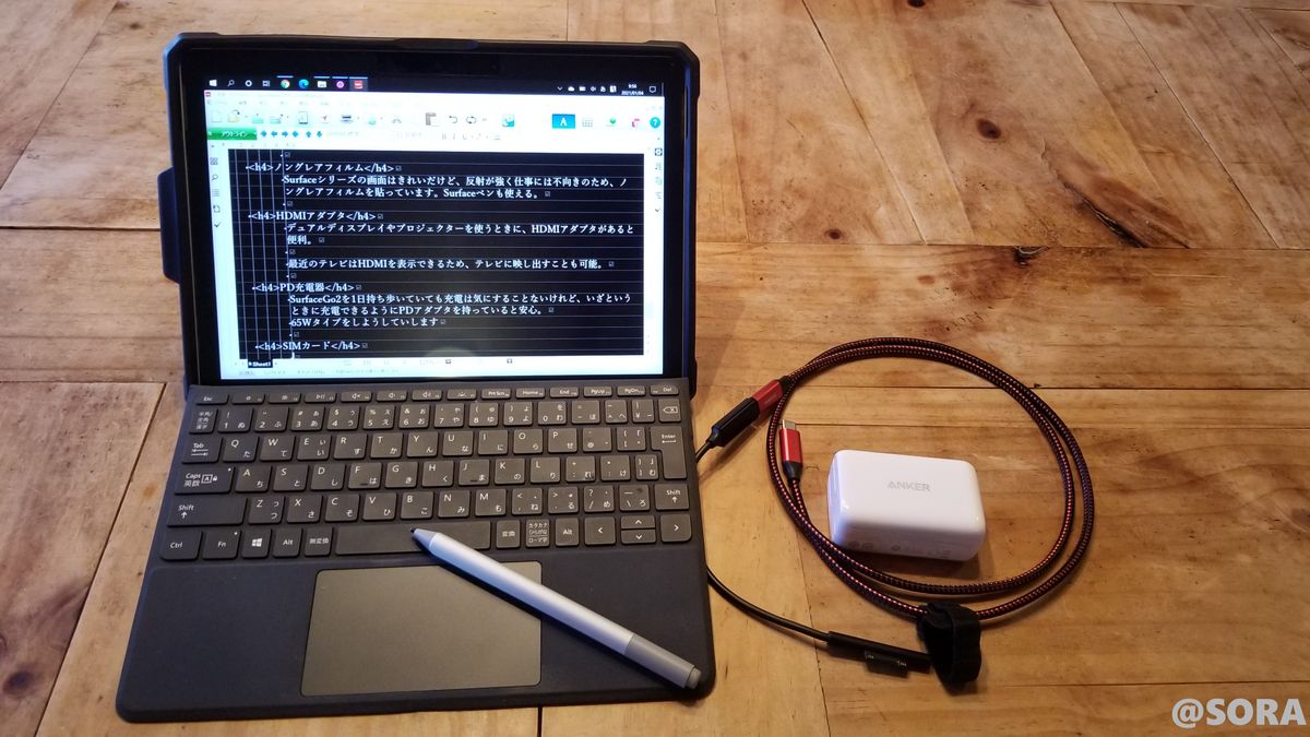 Surface go2 けろ advanced LTEモデル バッテリー良好 美品