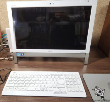 12年使用した富士通製パソコン