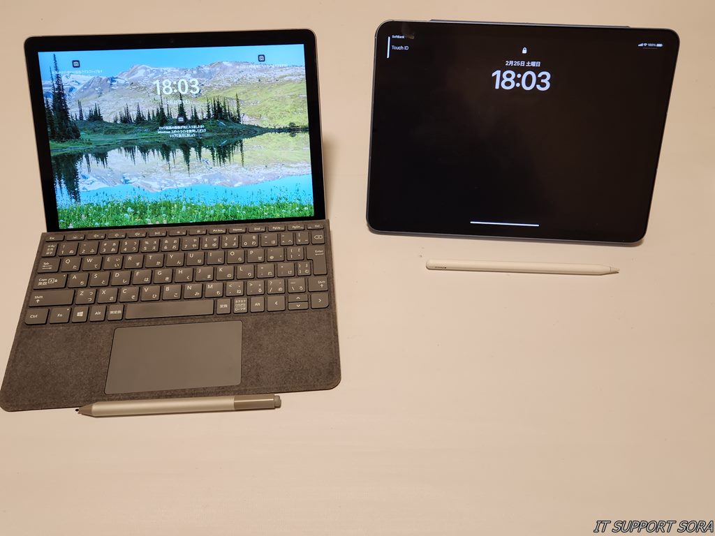 Surface Go3からiPad Airへ変えた理由│IT・パソコンサポート SORA 