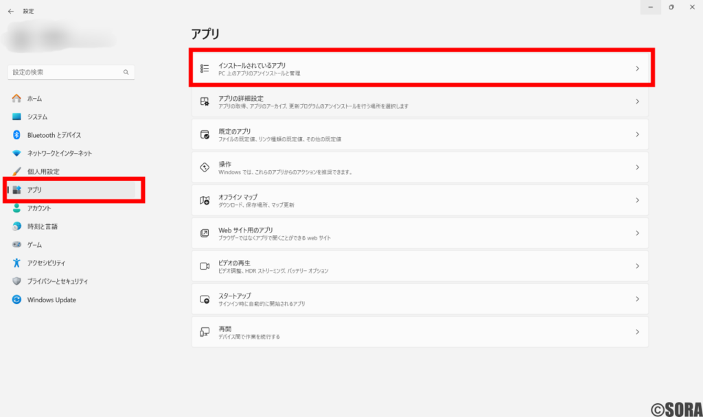 Windowsアプリ画面