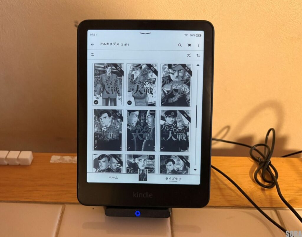 ワイヤレス充電に対応(Signature Edition)
